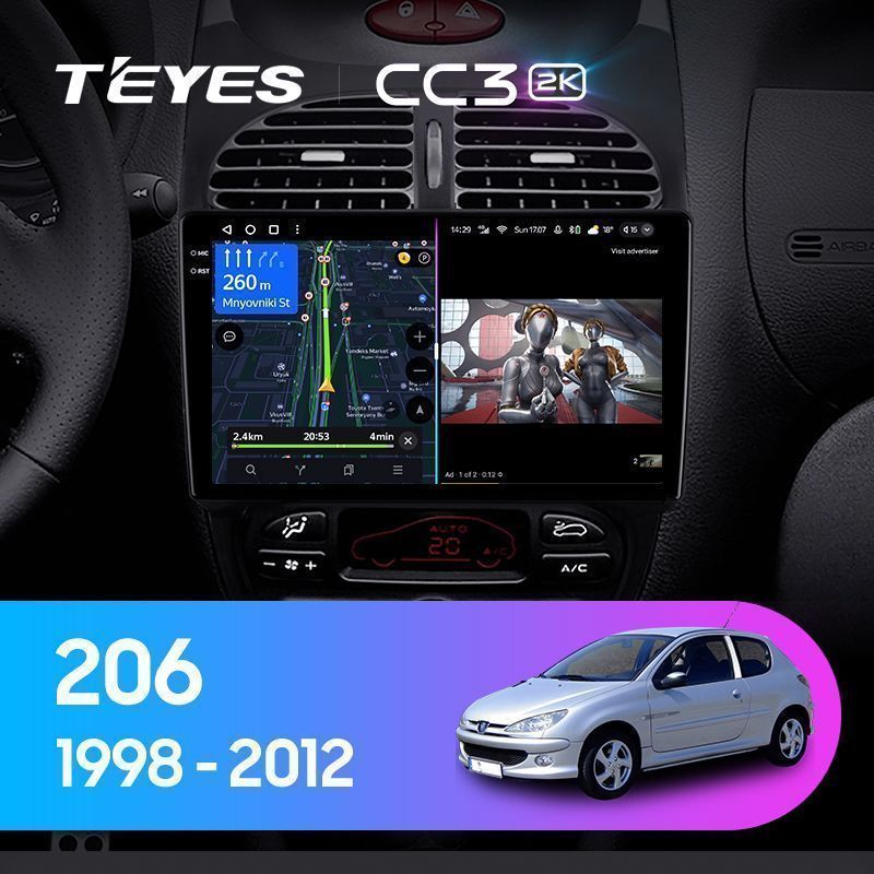 Штатная магнитола Teyes CC3 2K для Peugeot Peugeot 206 1 1998-2012 на Android 10