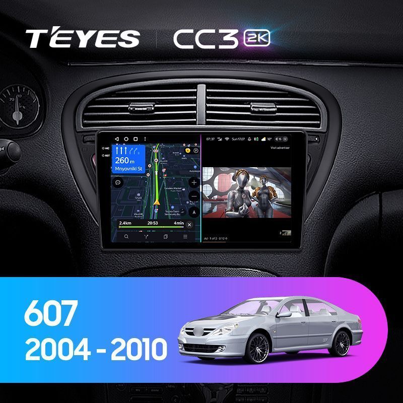 Штатная магнитола Teyes CC3 2K для Peugeot 607 2004-2010 на Android 10