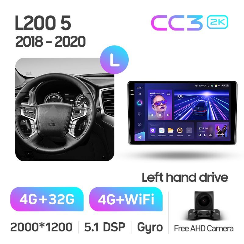 Штатная магнитола Teyes CC3 2K для Mitsubishi L200 5 2018-2021 на Android 10