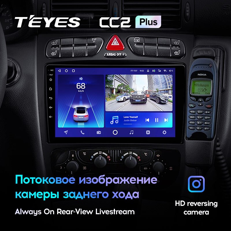 Штатная магнитола Teyes CC2PLUS для Mercedes-Benz C/CLK Class 2000-2005 на Android 10