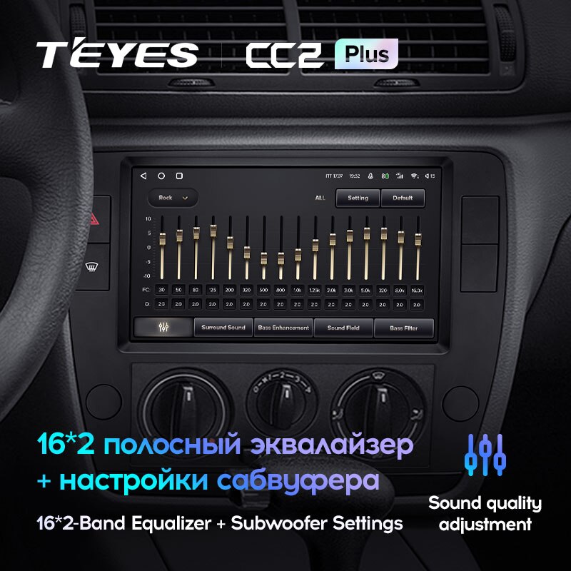 Штатная магнитола Teyes CC2PLUS для Volkswagen Passat B5 2000-2005 на Android 10