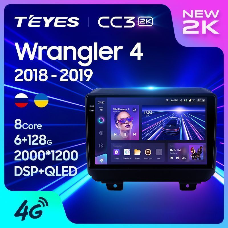 Штатная магнитола Teyes CC3 2K для Jeep Wrangler 4 JL 2018-2019 на Android 10