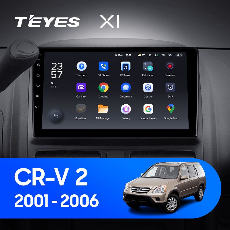 Штатная магнитола Teyes X1 для Honda CR-V 2 CRV 2001-2006 на Android 10