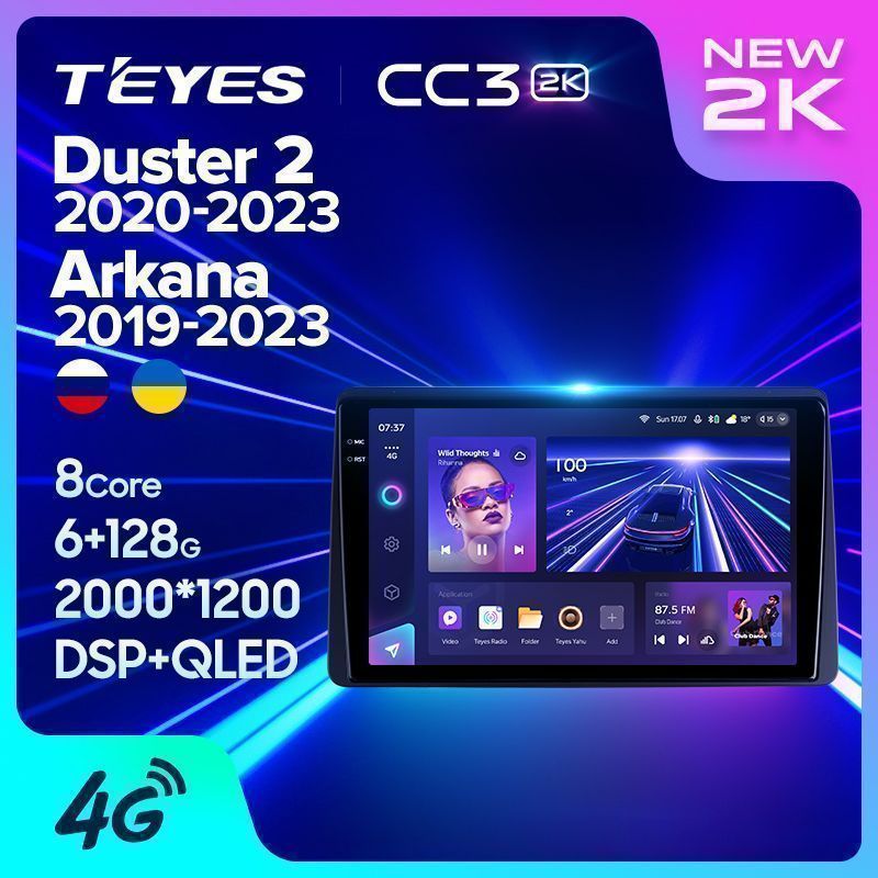 Штатная магнитола Teyes CC3 2K для Renault Duster Arkana 2019 на Android 10